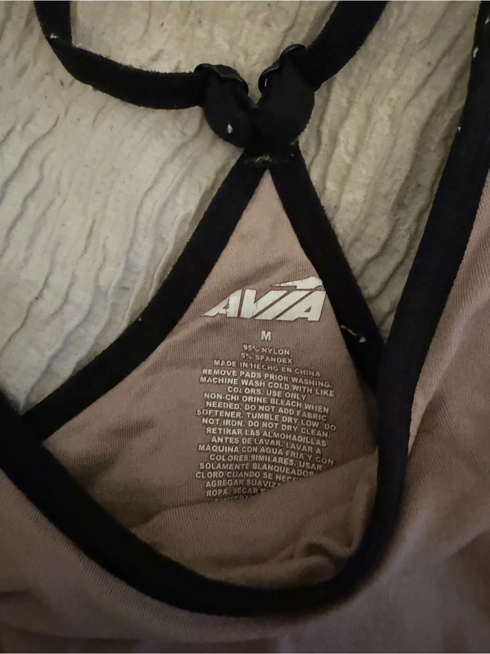 Avia Mauve Sports Bralette with Black Trim